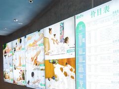 -庄子梦然·城市微度假·休闲·推拿·spa