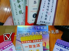 -盒马鲜生(岭南新世界店)