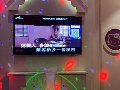 -凡花主题KTV(天虹店)