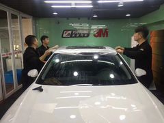 -跃通XPEL超级旗舰店(浦东店)