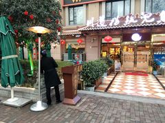 -川道拐耗儿鱼(旗舰店)