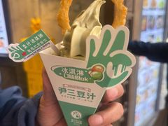 -泰丰楼(前门西大街店)