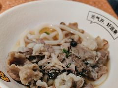 -元气寿司(东方宝泰店)