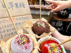 -大龙燚·旷野鲜火锅(广州首店)