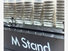 -M Stand(北京平安幸福中心店)