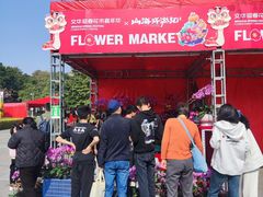-文华公园(禅城区)