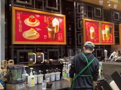 -星巴克(福州长乐机场分店)