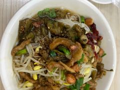 -富辉粉店·海南咖喱饭