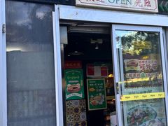 门面-玛嘉烈(北京金融街店)