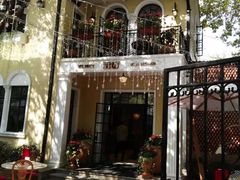 -玫瑰厅上海菜(兴国路店)