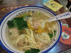 -长人馄饨铺(解放街店)