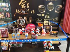 -万达影城(闵行颛桥万达广场杜比影院店)