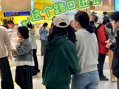 -凯德MALL(西直门店)
