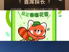 -耀江文鼎苑