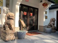 门面-一江春水·杭帮臻宴(三台山店)