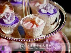 上海浪漫爱都婚礼策划-上海新发展亚太JW万豪酒店