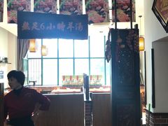 -山沟沟炒鸡(颐灏·海怡名都店)