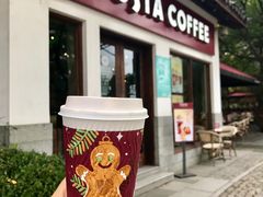 门面-COSTA COFFEE(西湖天地店)
