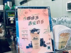 -1点点(丰盛町店)