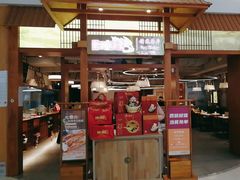 -东方饺子王(东盛路店)