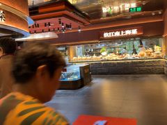 -炊江南·上海菜(国展华漕店)