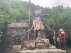 -将军关探险漂流