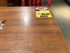 -美心mx餐厅(友邦香港大楼店)