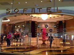 十六浦索菲特大酒店-澳门十六浦索菲特大酒店