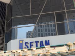 -伊势丹(现代城店)