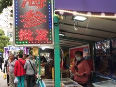 -百联临沂购物中心(临沂路店)