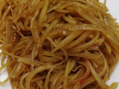 -晋府大酒店