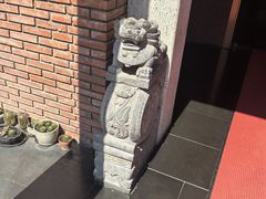-柳园春天特色餐厅(南浔古镇店)