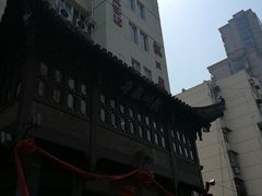 门面-龙川徽府(雨山路店)