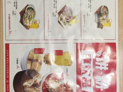 -卷翻天·卷饼(越野路店)