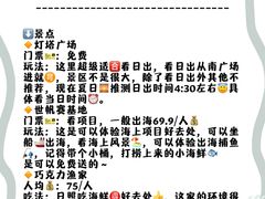 -巧克力渔家.小船海鲜家常菜(万平口店)