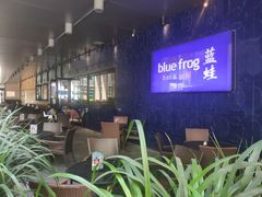 -bluefrog蓝蛙(悠唐购物中心店)