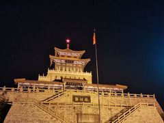 -解放阁