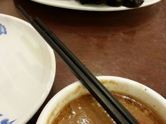 -来顺成饭庄