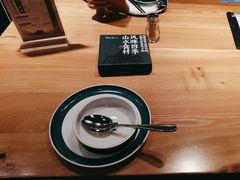 -7017浙菜•建德味(中财店)