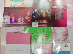 -吉林大学(南岭校区)