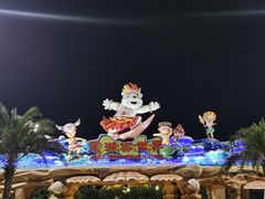 -美的鹭湖森林度假区