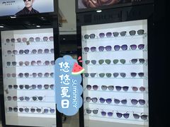-宝岛眼镜(长沙侯家塘店)