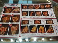 -千禧炸串(明瓦廊店)