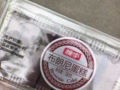 -物美超市(乔司华荣城店)