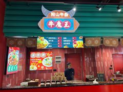 -熹乐谷温泉度假区