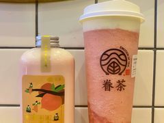 -眷茶(大卫城10楼店)