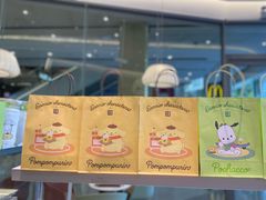 -布吉佳兆业广场