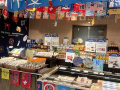 -city'super超·生活(国金中心商场店)