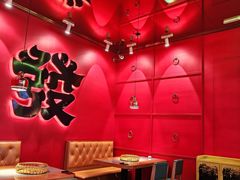 -多嘴超级肉蟹煲(欧亚卖场店)