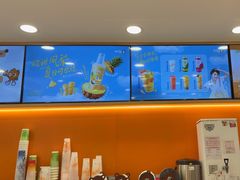-CoCo都可(嘉定大融城店)